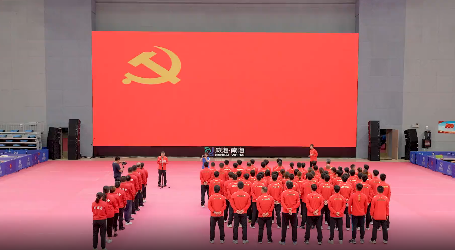 山東威海國(guó)家兵乒球訓(xùn)練基地