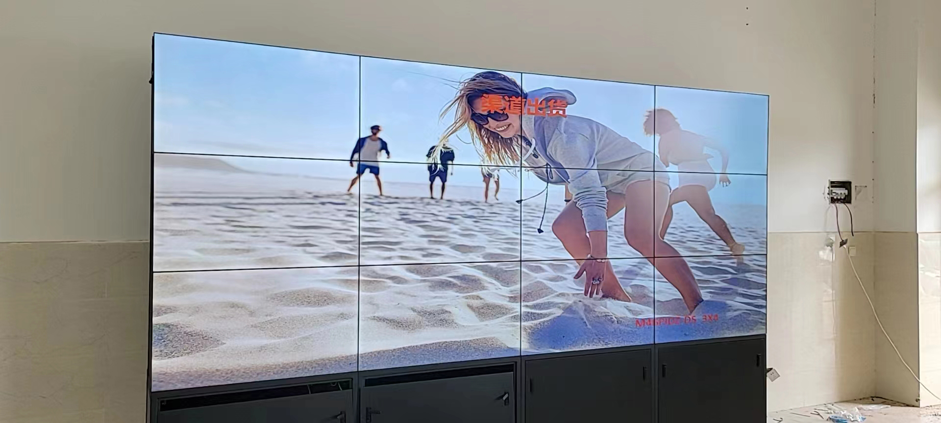 紅河州財經(jīng)職校55寸3.5mm