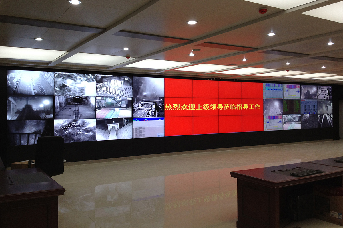 銀川市神華寧羊場(chǎng)灣煤礦 液晶拼接產(chǎn)品