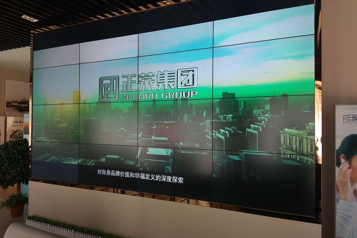 移動(dòng)正榮地產(chǎn)-莆田潤(rùn)璟項(xiàng)目 液晶拼接產(chǎn)品