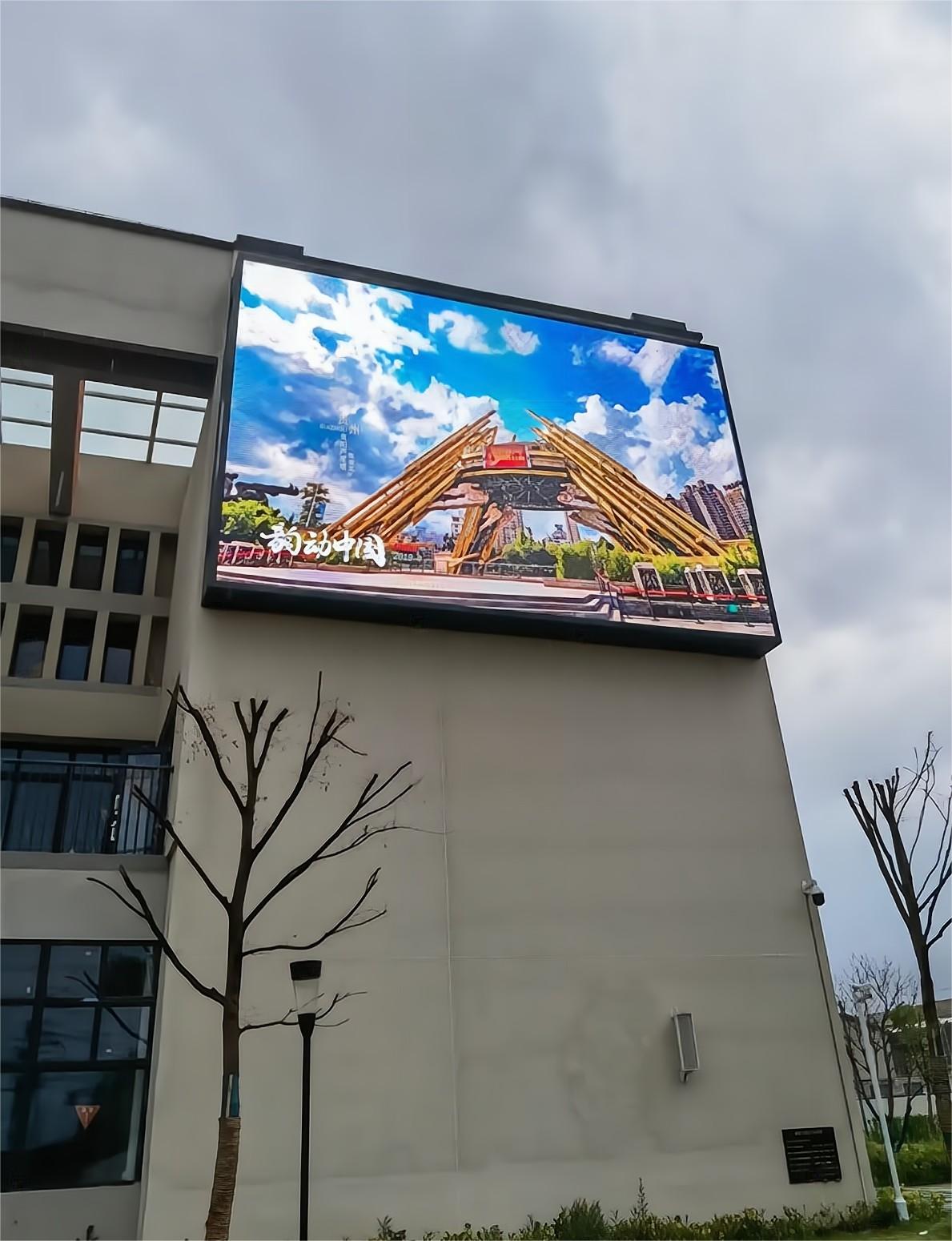 安徽淮北某學校戶外大屏