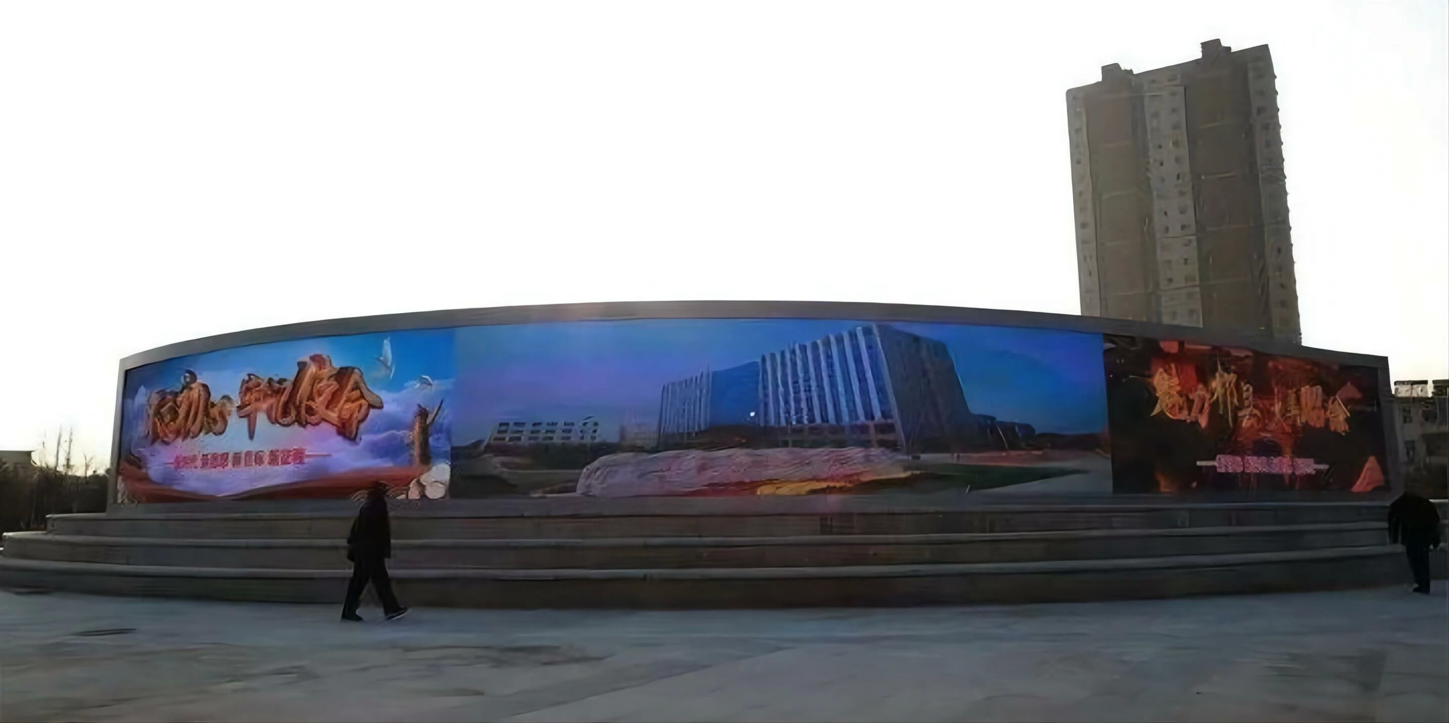 祁縣玻璃藝術主題公園