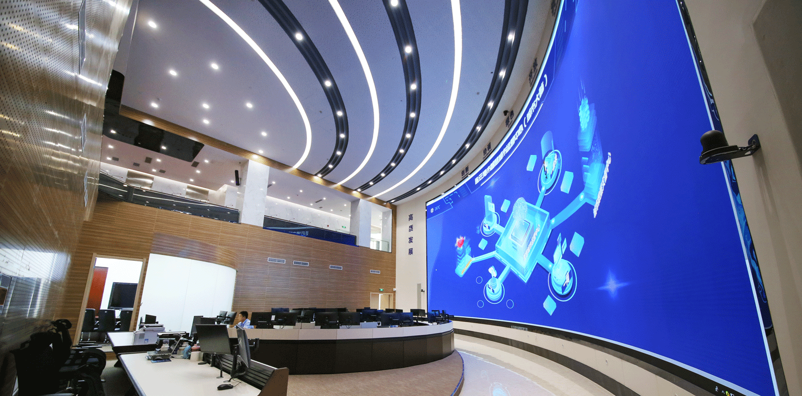 連云港市大數(shù)據(jù)城市運營管理中心