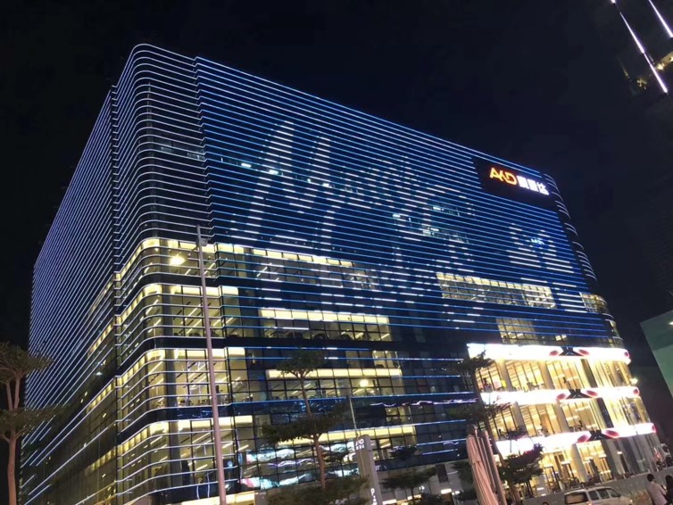 湖南彩藝光電科技有限公司,長(zhǎng)沙光電科技,光電產(chǎn)品生產(chǎn)企業(yè),LED顯示屏銷售,雙色顯示屏生產(chǎn)