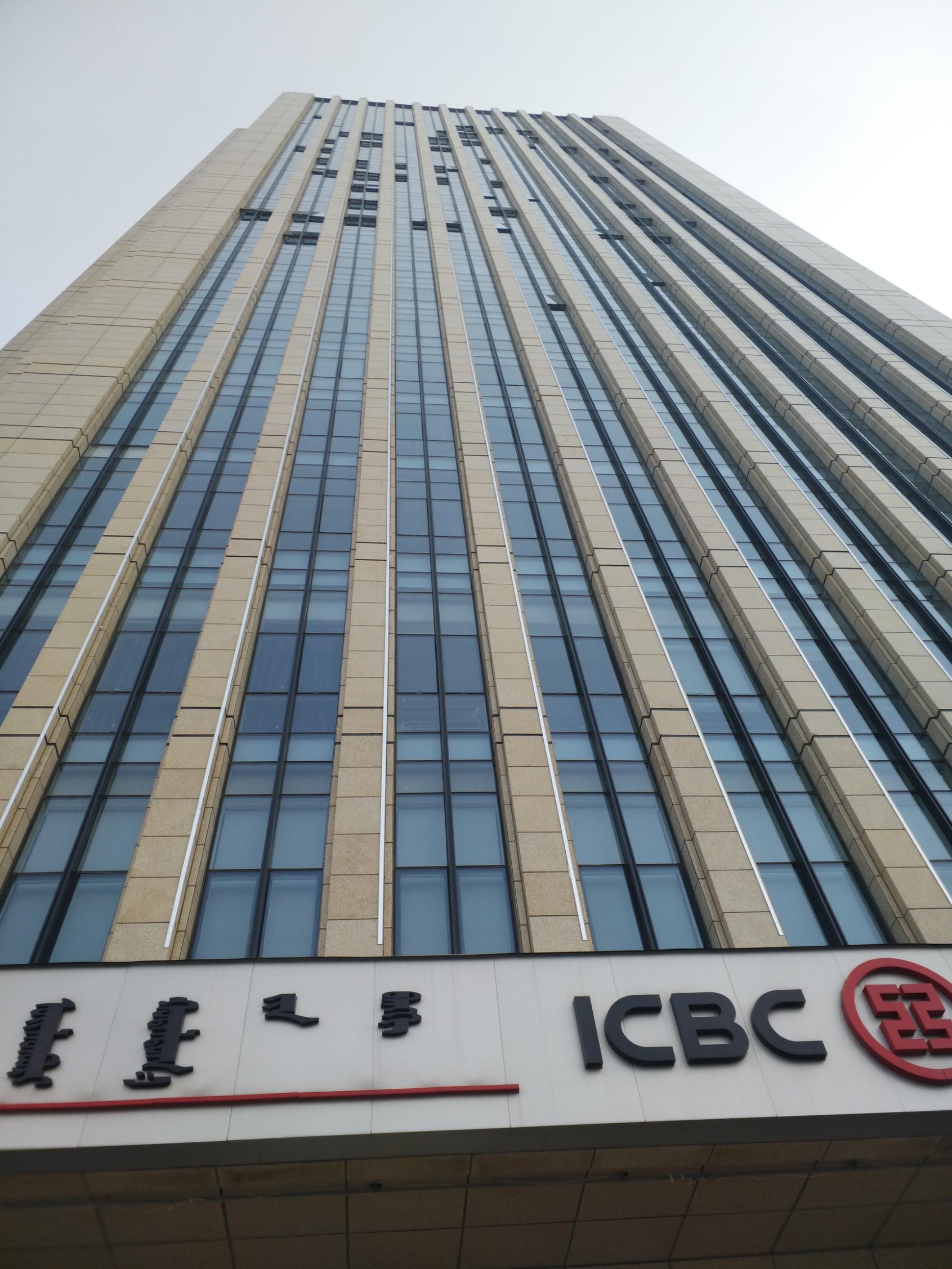 湖南彩藝光電科技有限公司,長(zhǎng)沙光電科技,光電產(chǎn)品生產(chǎn)企業(yè),LED顯示屏銷(xiāo)售,雙色顯示屏生產(chǎn)