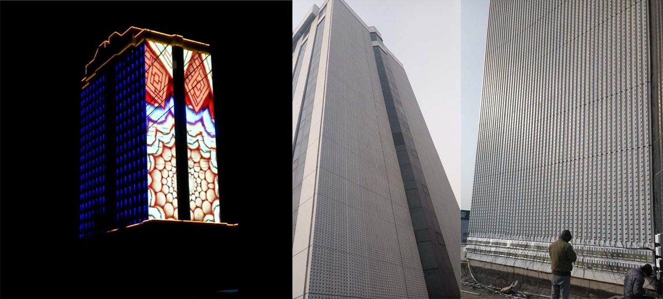 湖南彩藝光電科技有限公司,長(zhǎng)沙光電科技,光電產(chǎn)品生產(chǎn)企業(yè),LED顯示屏銷(xiāo)售,雙色顯示屏生產(chǎn)