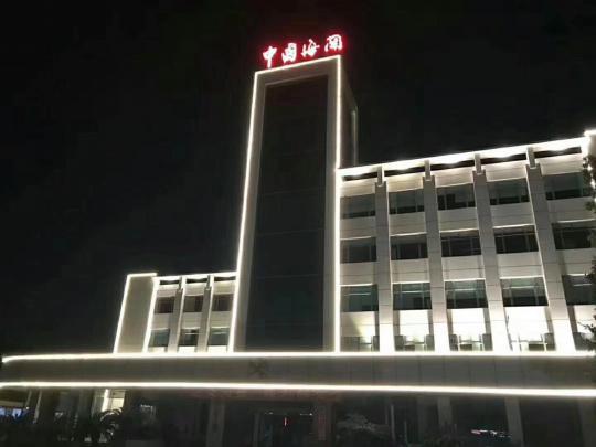 湖南彩藝光電科技有限公司,長沙光電科技,光電產(chǎn)品生產(chǎn)企業(yè),LED顯示屏銷售,雙色顯示屏生產(chǎn) 湖南彩藝光電科技有限公司,長沙光電科技,光電產(chǎn)品生產(chǎn)企業(yè),LED顯示屏銷售,雙色顯示屏生產(chǎn)
