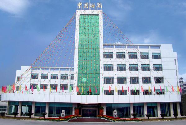 湖南彩藝光電科技有限公司,長沙光電科技,光電產(chǎn)品生產(chǎn)企業(yè),LED顯示屏銷售,雙色顯示屏生產(chǎn)