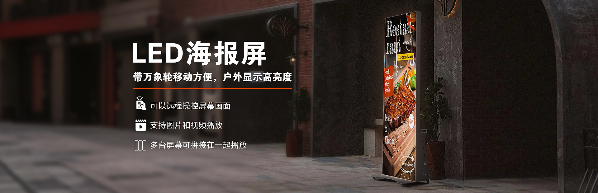 湖南彩藝光電科技有限公司_湖南光電科技|光電產(chǎn)品生產(chǎn)企業(yè)|LED顯示屏銷(xiāo)售|雙色顯示屏生產(chǎn) 湖南彩藝光電科技有限公司_湖南光電科技|光電產(chǎn)品生產(chǎn)企業(yè)|LED顯示屏銷(xiāo)售|雙色顯示屏生產(chǎn)